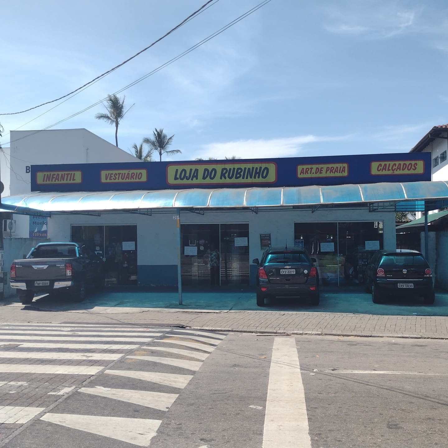 Loja do Rubinho