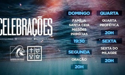 Quadrangular Ilhabela | Catedral das Águas