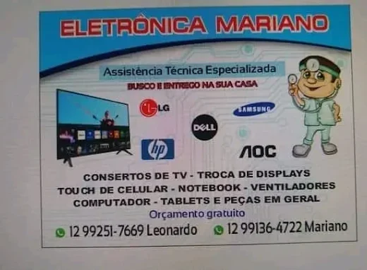 Eletrônica Ilhabela