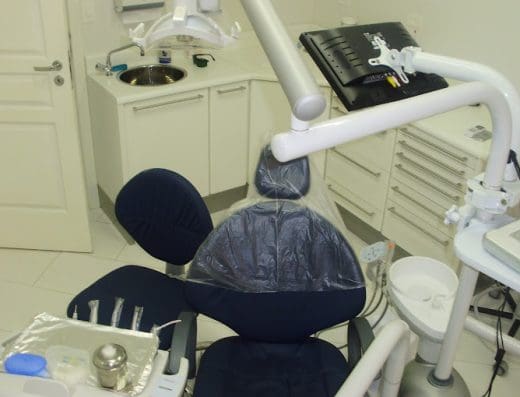 El Mar Odontologia Integrada