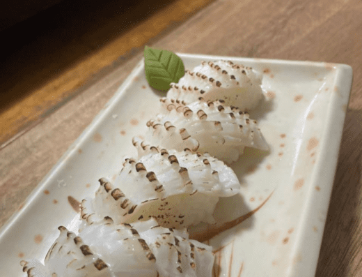 EBI Sushi